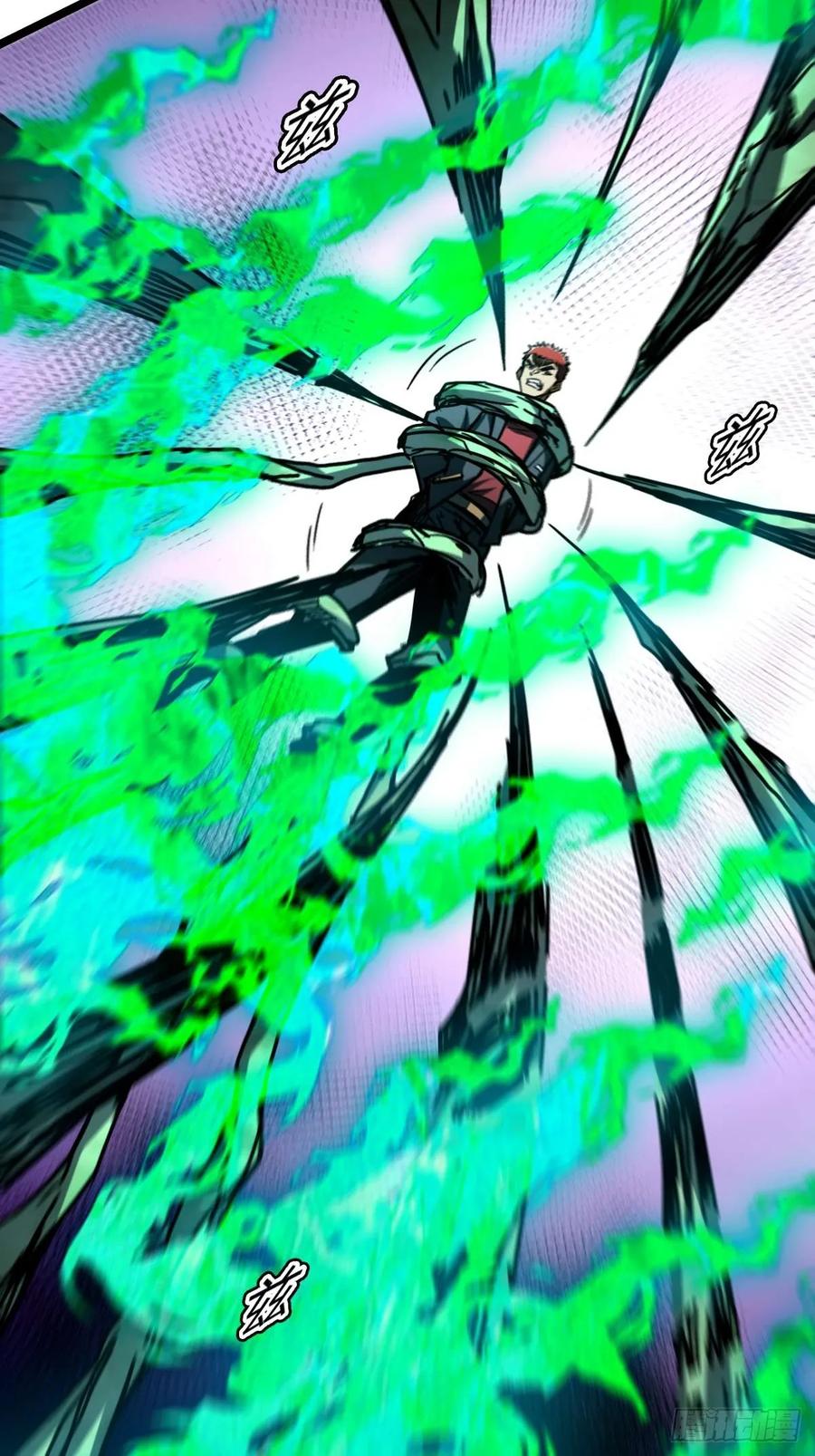 我在末世词条成神 - 037 考核真意 - 第5张图