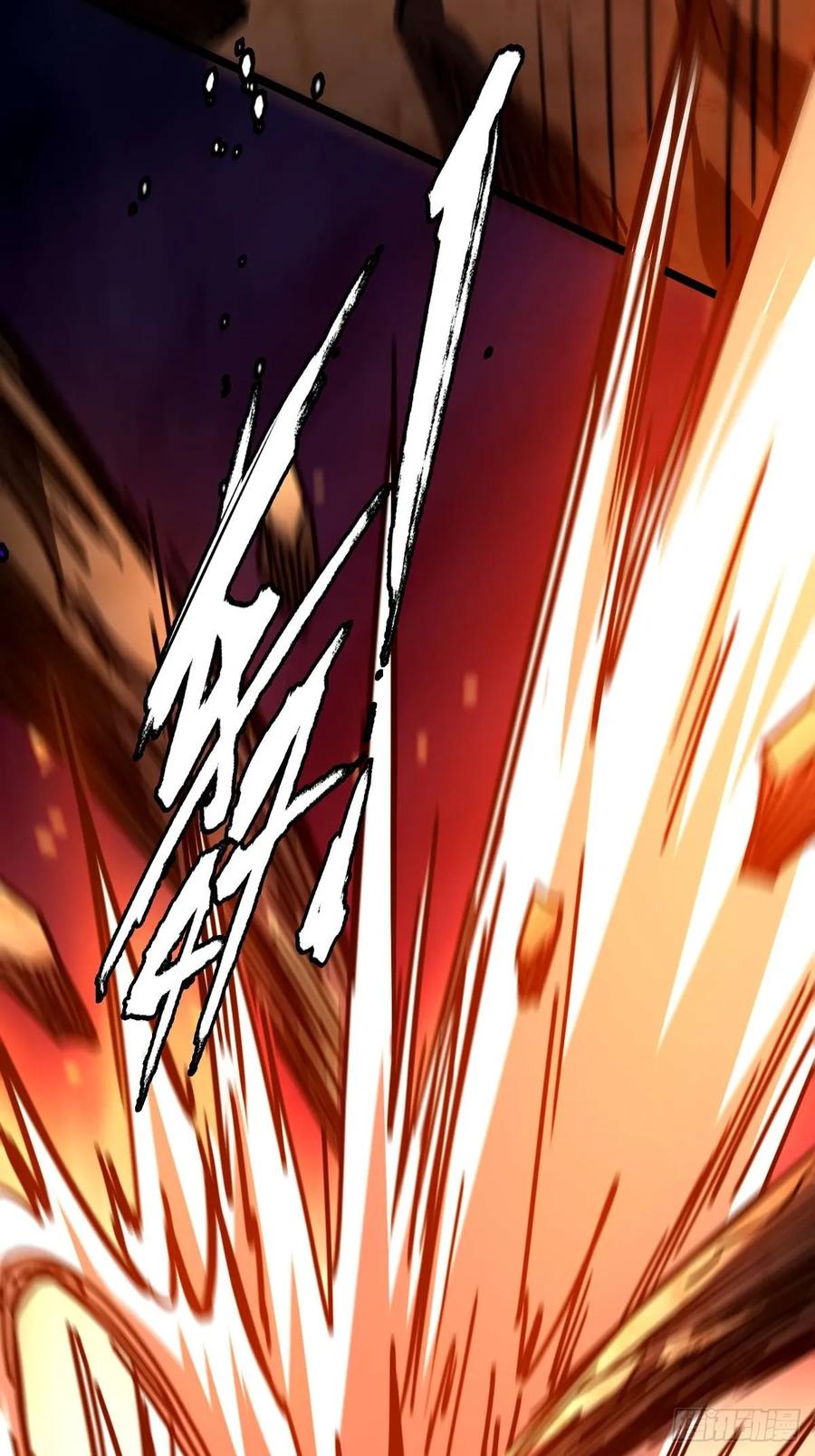 我在末世词条成神 - 037 考核真意 - 第8张图