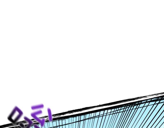 《凡菲尔德的秘密》第60话 不稳定的同盟 第151页