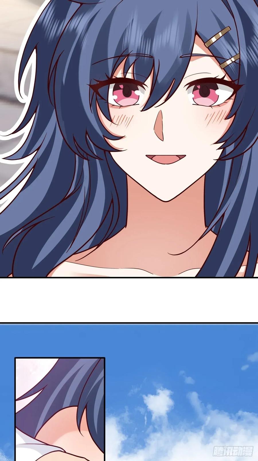 剑起·风云 - 86-了却旧事重回顾家 - 第56张图