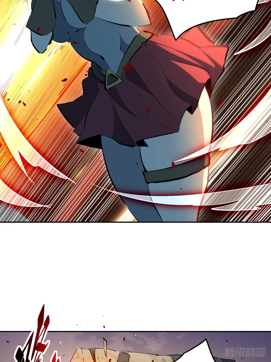 《全民逃荒，我的物品能升级》第14话 那是我们的核心！ 第53页