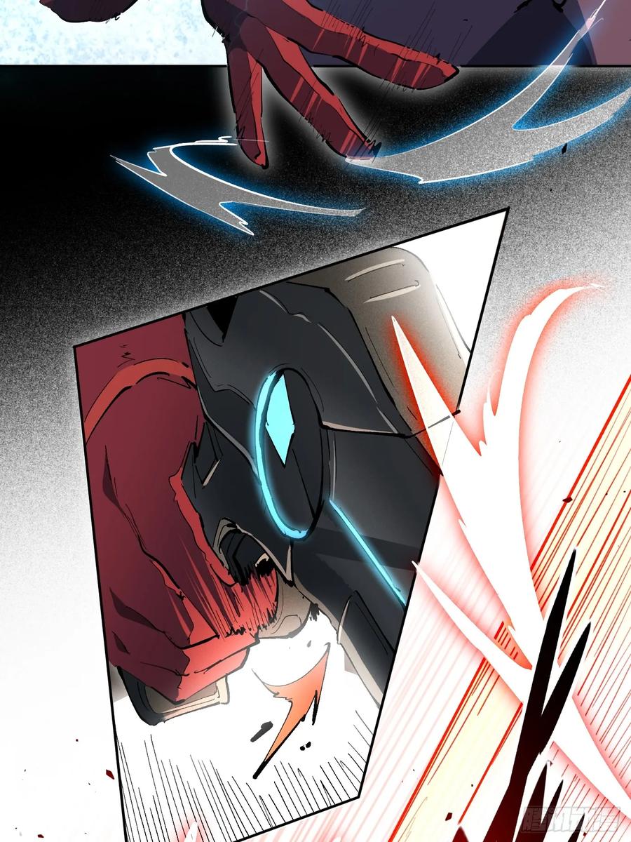 《全民逃荒，我的物品能升级》第14话 那是我们的核心！ 第51页