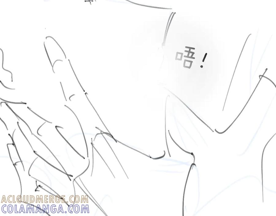 针锋对决 第134话 他还喜欢我吗 第137页