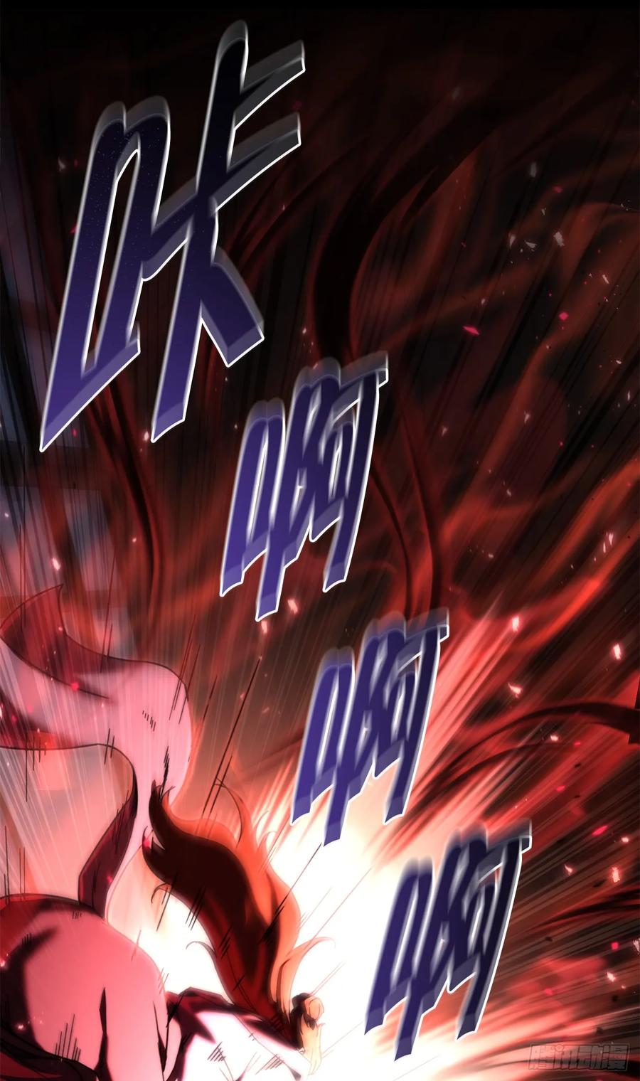 《重生魔神传》36.逆血爆魔功 第89页