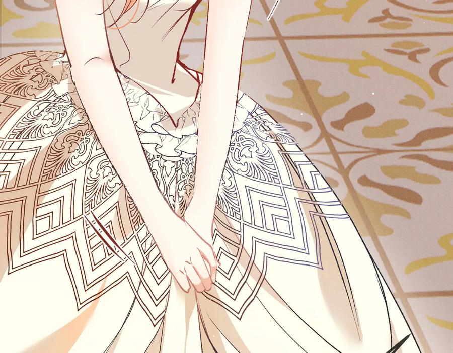 《凯洛斯山的十叶花》第27话 归顺 第98页