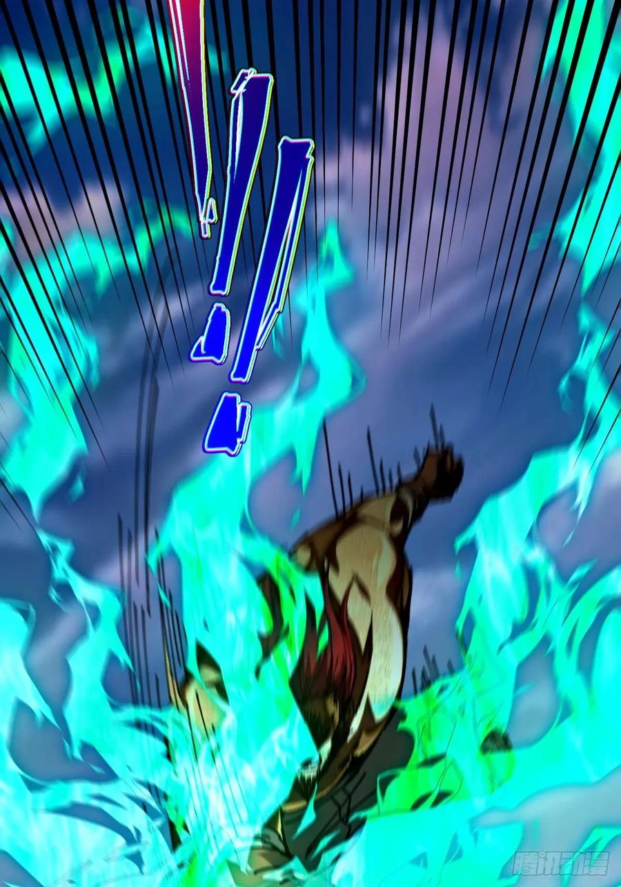 我在末世词条成神 - 036 血战开始 - 第57张图