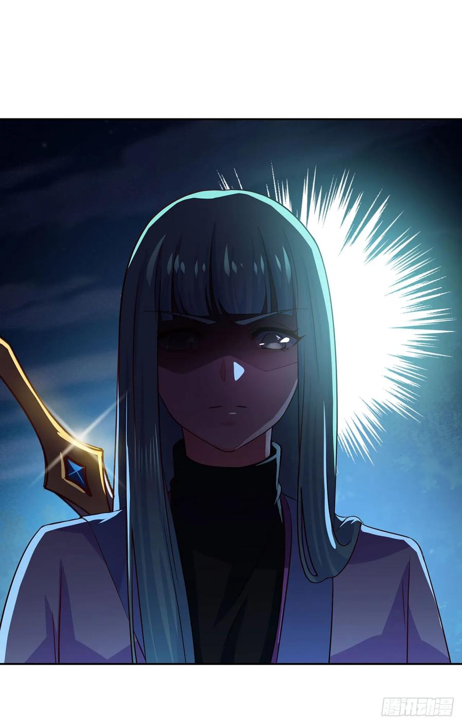 《双脉破局》第50话 第10页