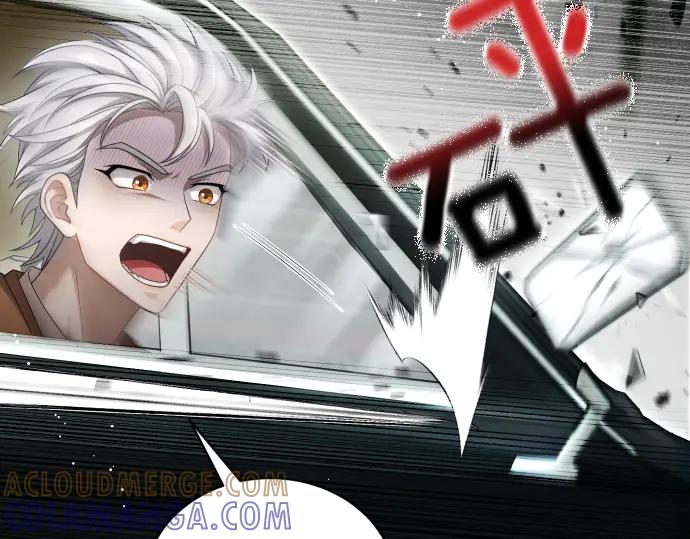 《凡菲尔德的秘密》第60话 不稳定的同盟 第137页