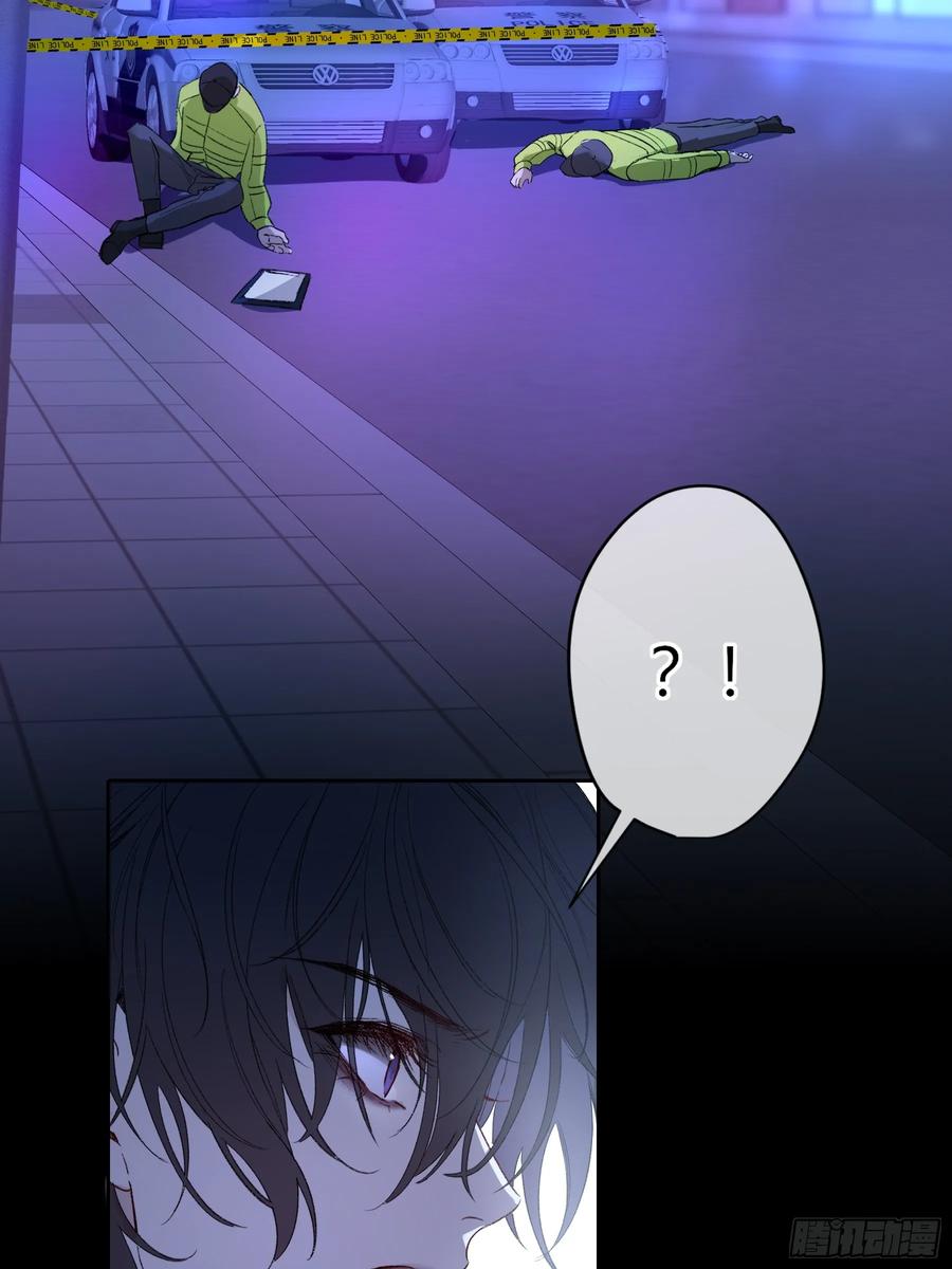 《恶婴》第55话-你早已知晓 第72页