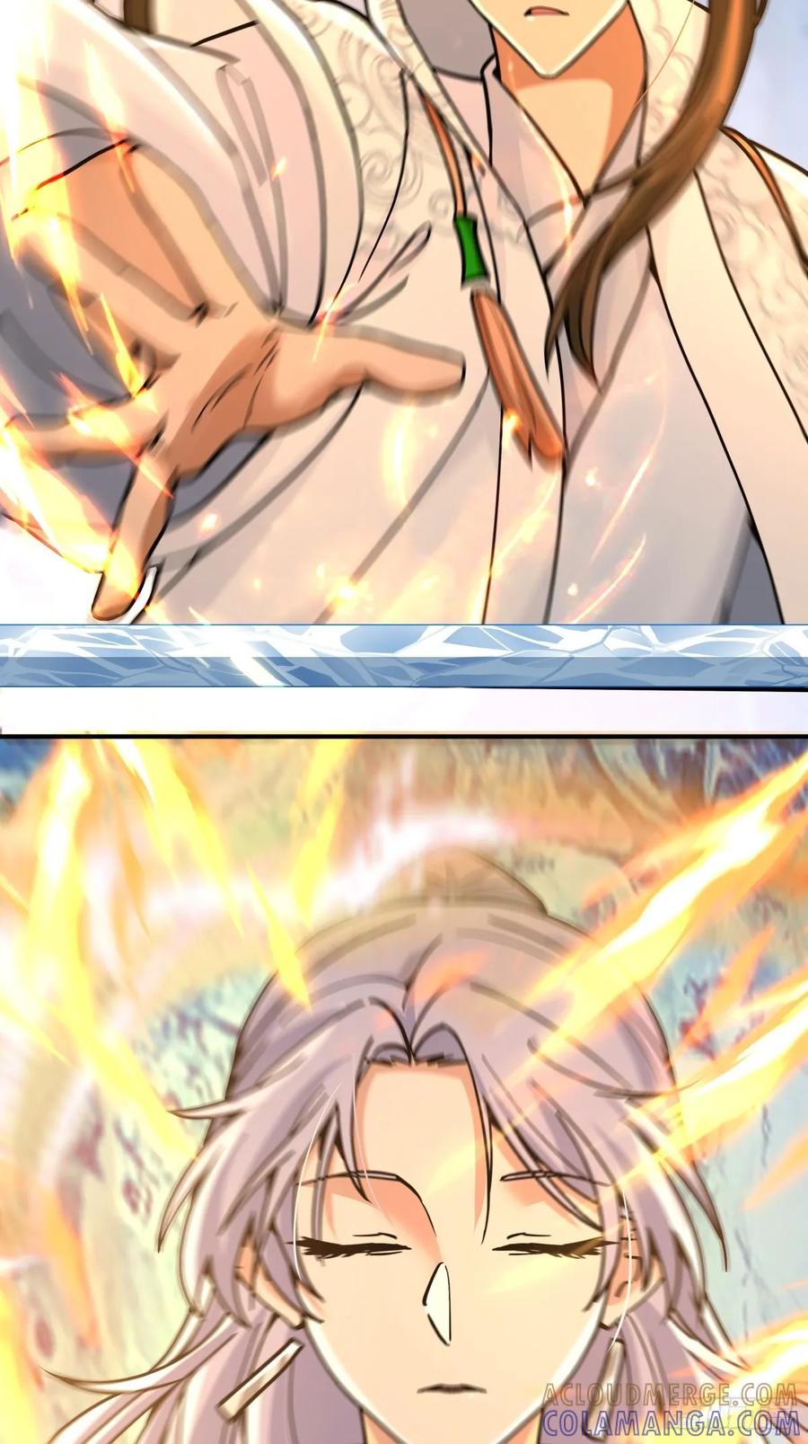 剑起·风云 - 87-此间事了 - 第23张图