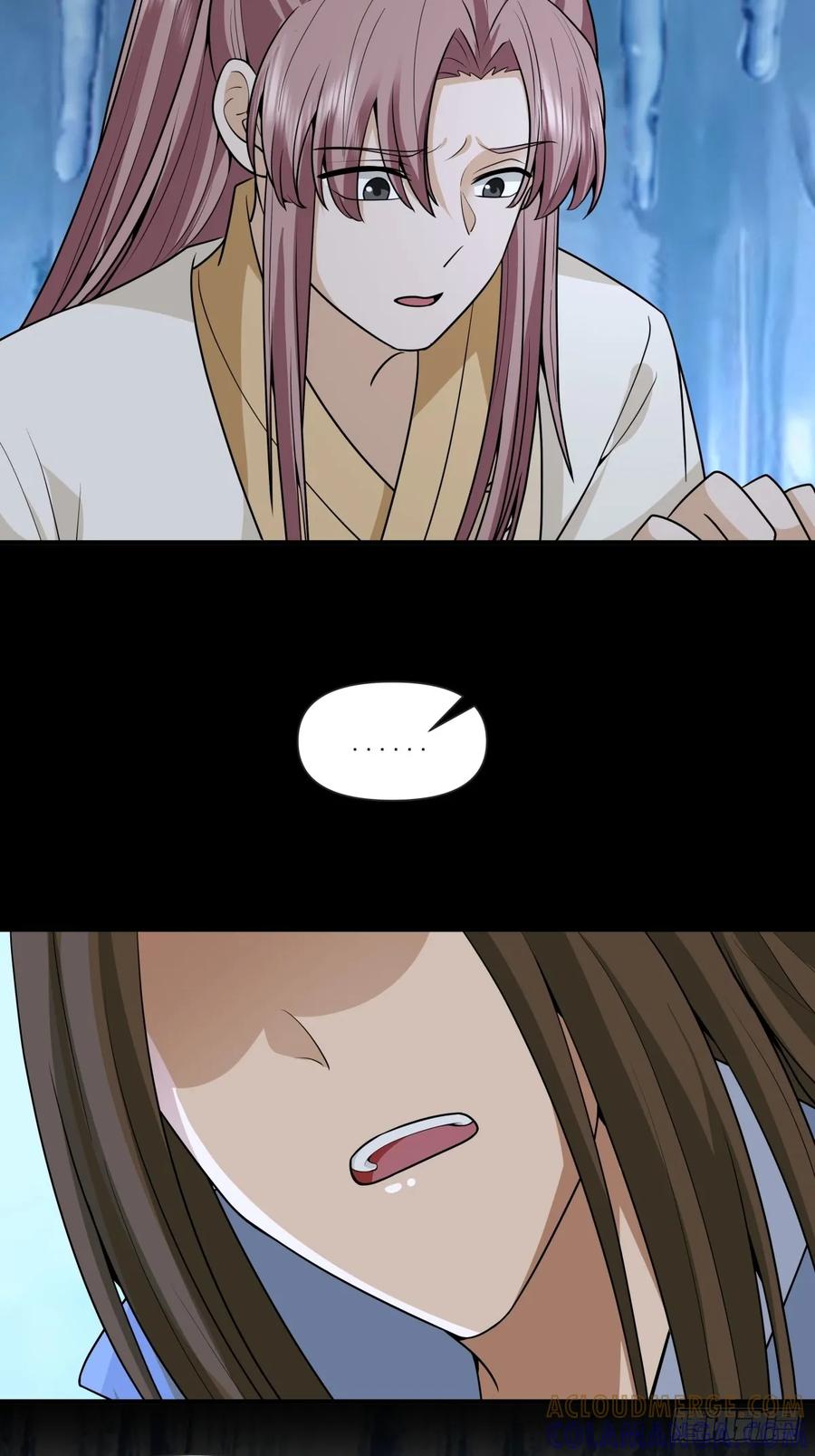 剑起·风云 - 87-此间事了 - 第37张图