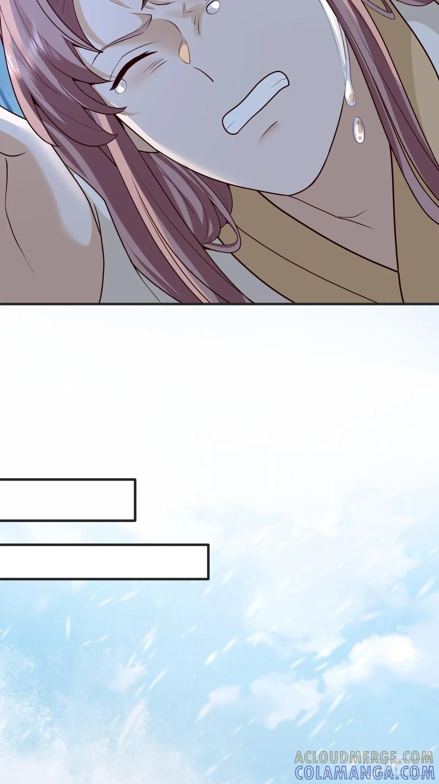 剑起·风云 - 87-此间事了 - 第41张图