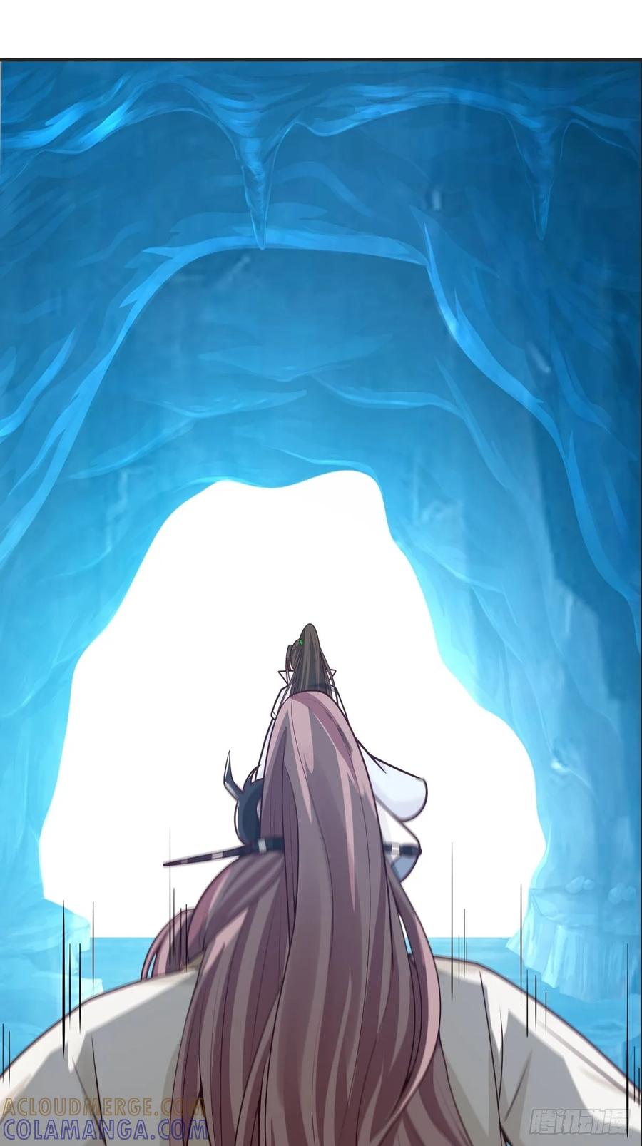 剑起·风云 - 87-此间事了 - 第39张图