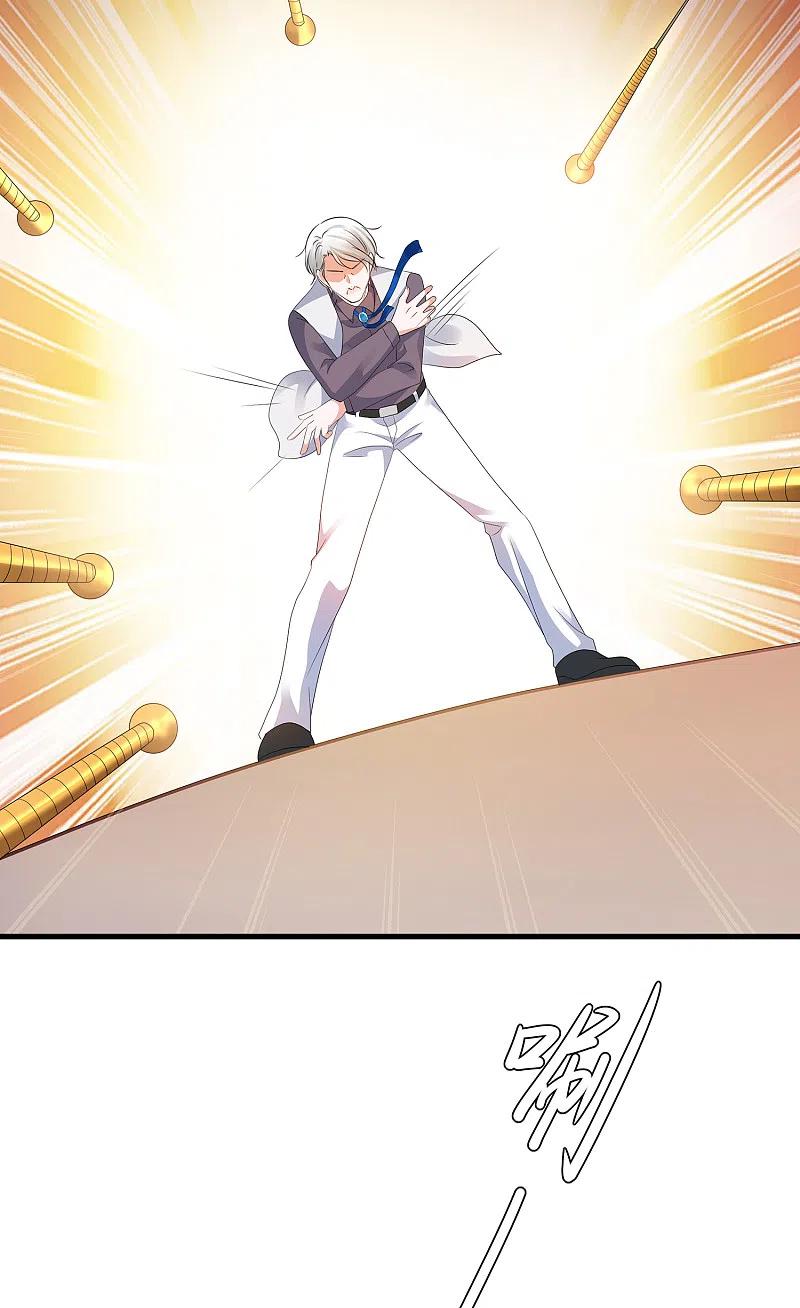 无敌学霸系统 第95话 亲上了！亲上了！（你磕了么？） 第9页