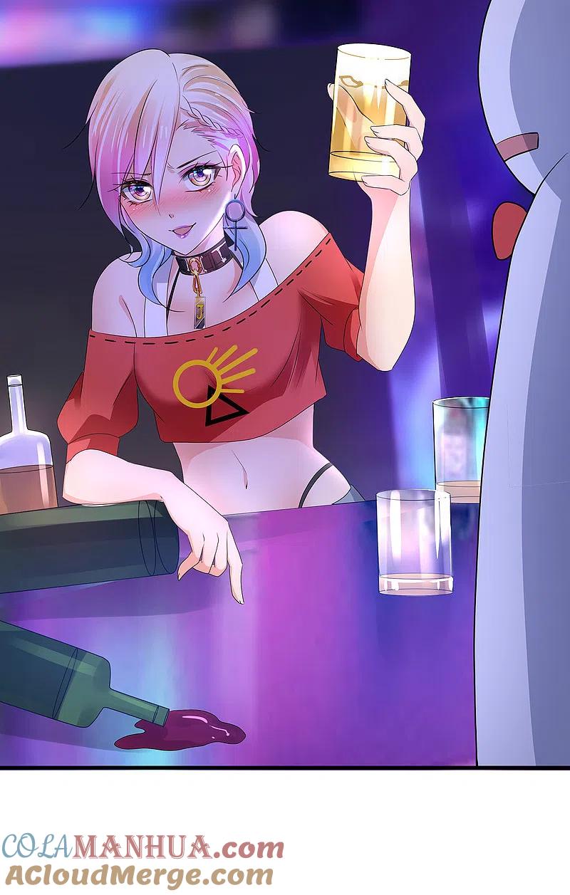 无敌学霸系统 第102话 只谈情，不说爱 第19页