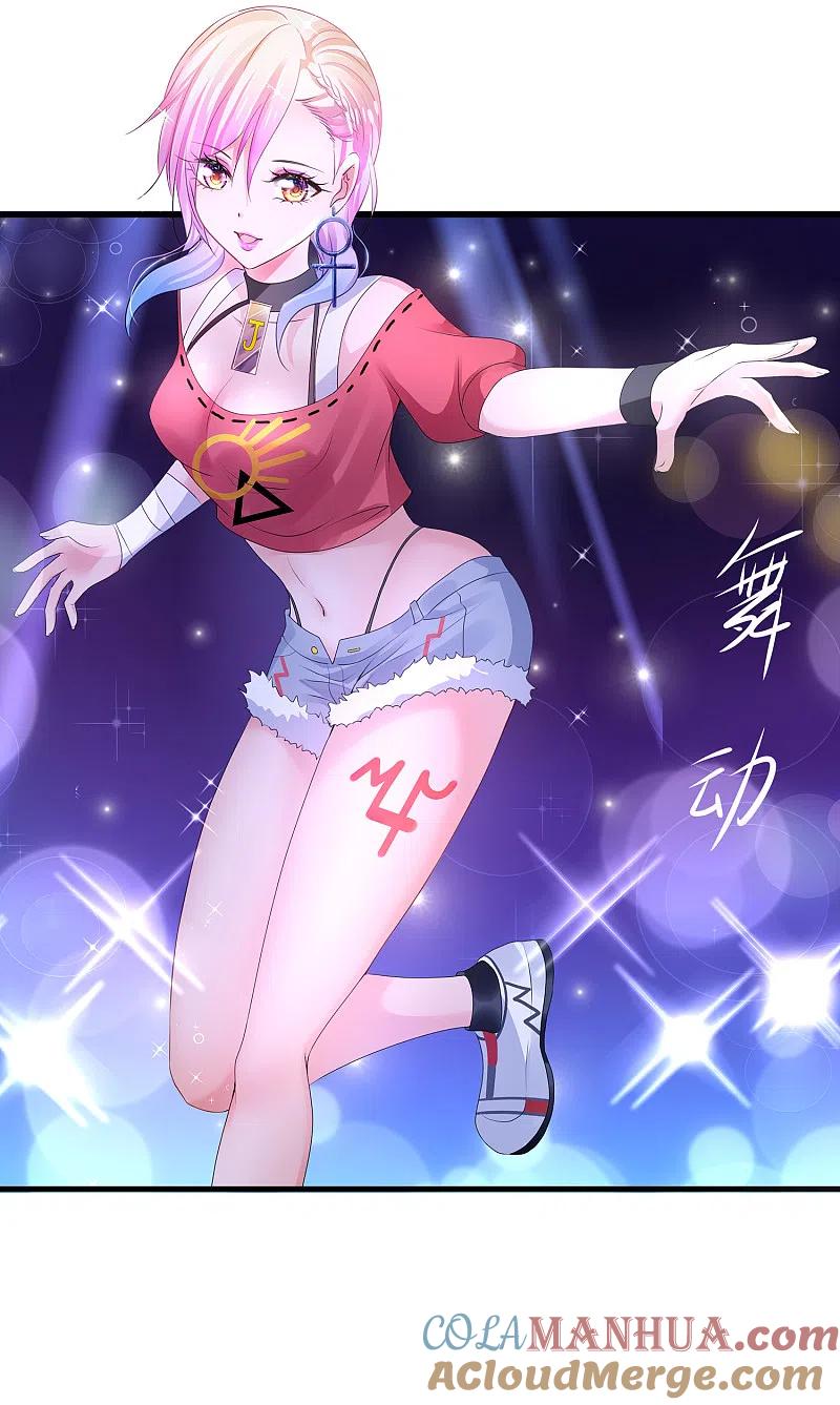 无敌学霸系统 第103话 呵呵，想动我的女人？ 第9页