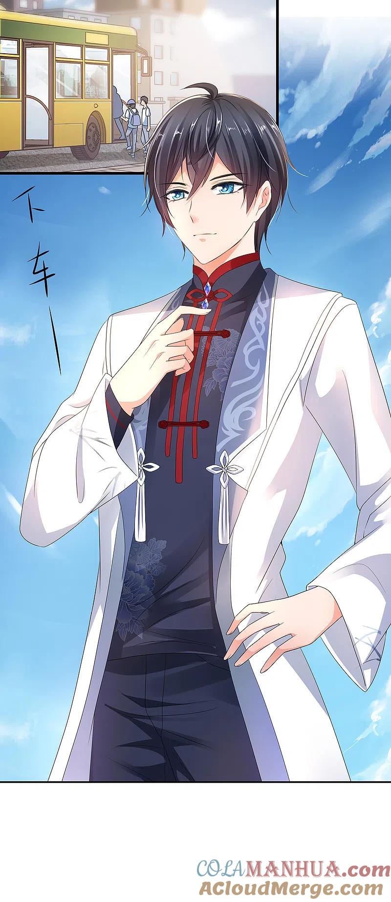 无敌学霸系统 第108话 雅蠛蝶，这谁顶得住？！ 第25页