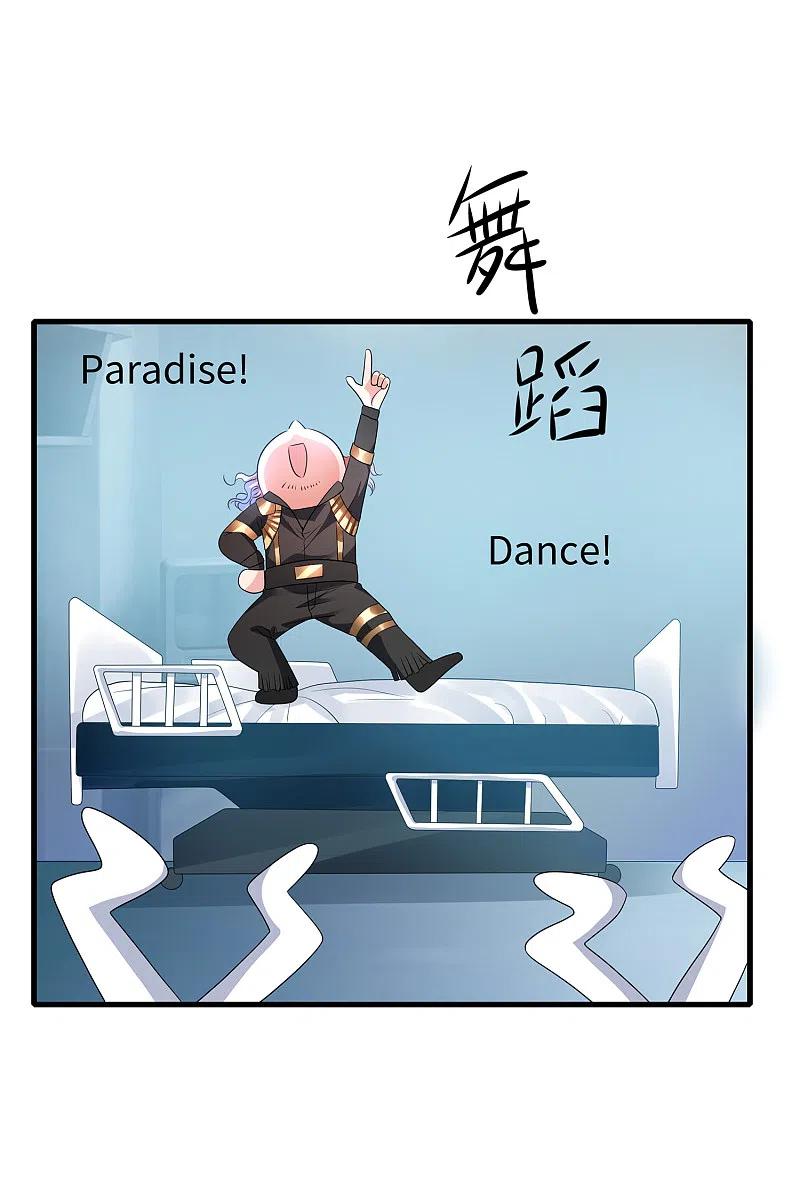 无敌学霸系统 第112话 陈晨升级，霸霸变装！ 第28页