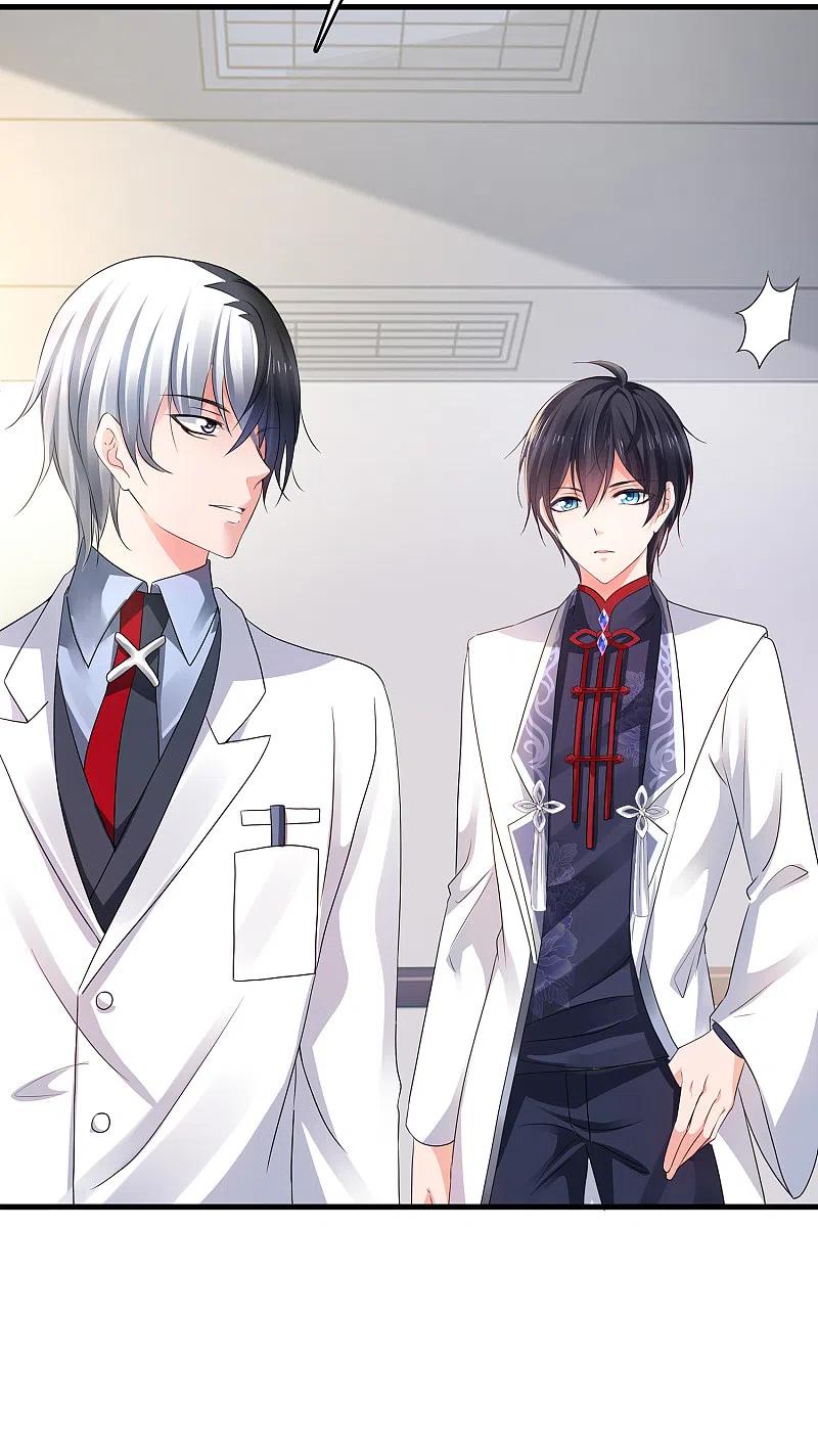 无敌学霸系统 第112话 陈晨升级，霸霸变装！ 第34页