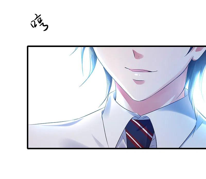 无敌学霸系统 第11话 一切在我计算之中 第21页