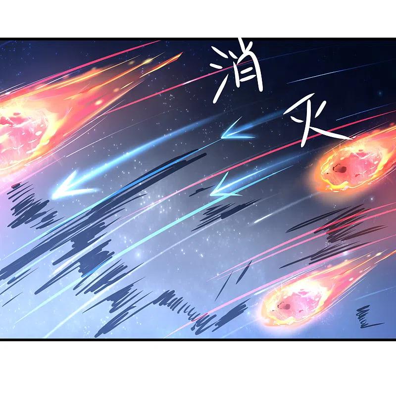 无敌学霸系统 第128话 美少女！变身！ 第26页
