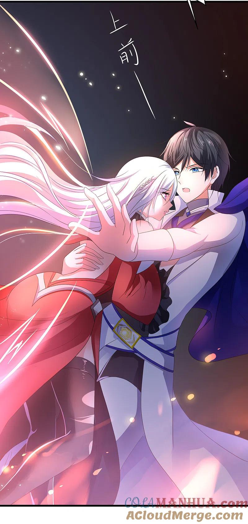 无敌学霸系统 第128话 美少女！变身！ 第40页