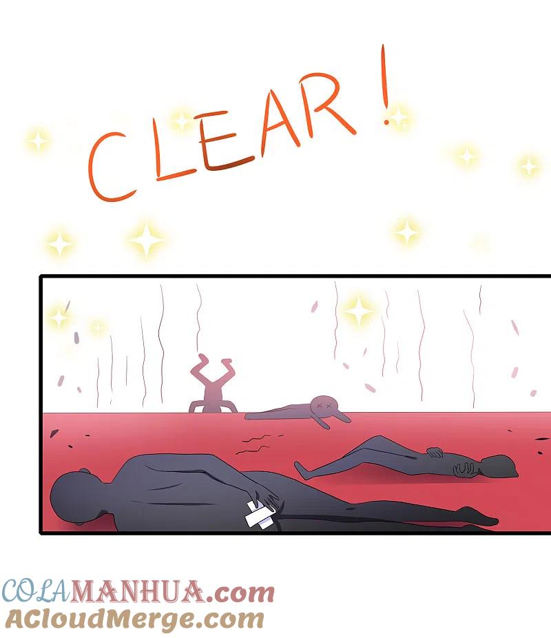 无敌学霸系统 第129话 圣使的功能！ 第25页