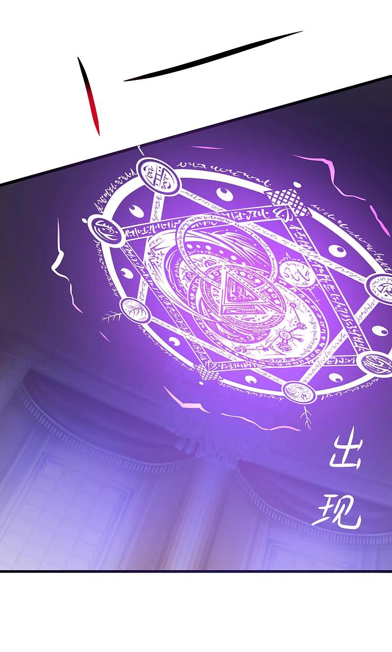 无敌学霸系统 第130话 虚拟大冒险完结篇！ 第21页