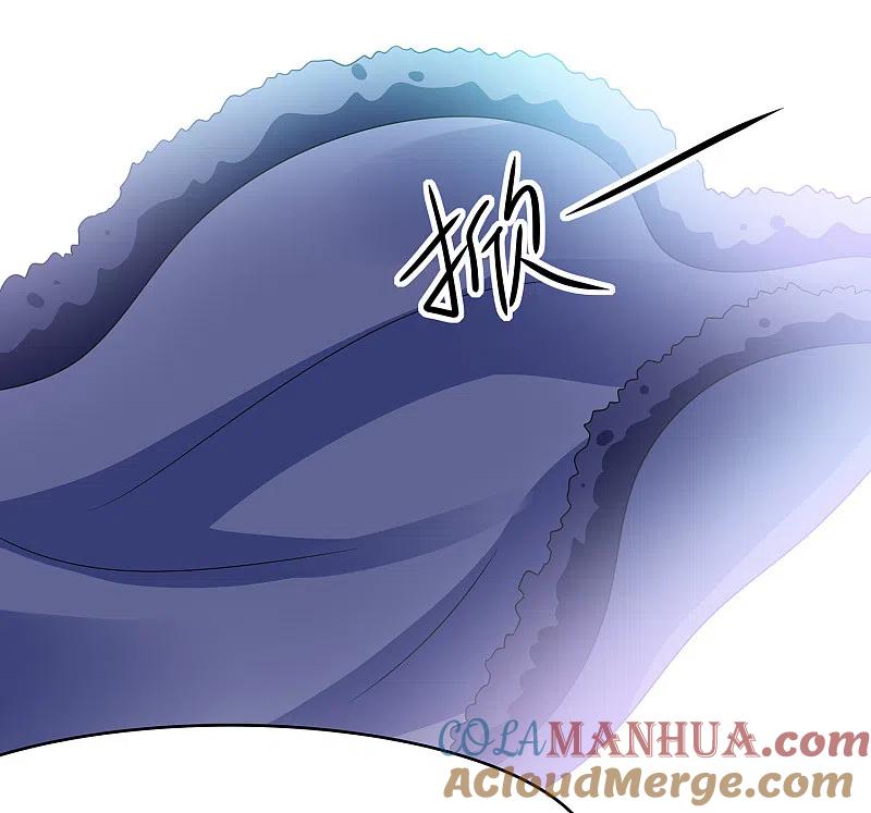 无敌学霸系统 第132话 代表月亮诅咒你！ 第10页