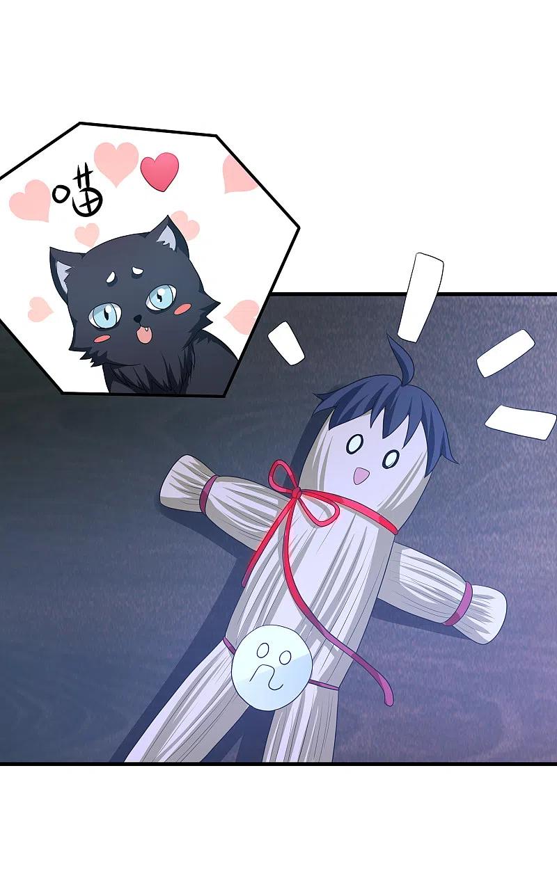 无敌学霸系统 第133话 呜呜呜，这个男人身上有光！ 第39页