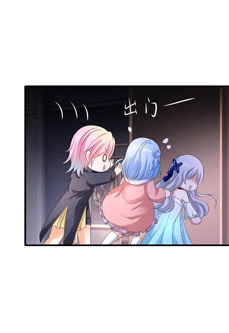 无敌学霸系统 第143话 真实剧本杀！ 第27页