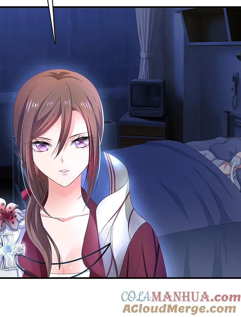无敌学霸系统 第143话 真实剧本杀！ 第37页