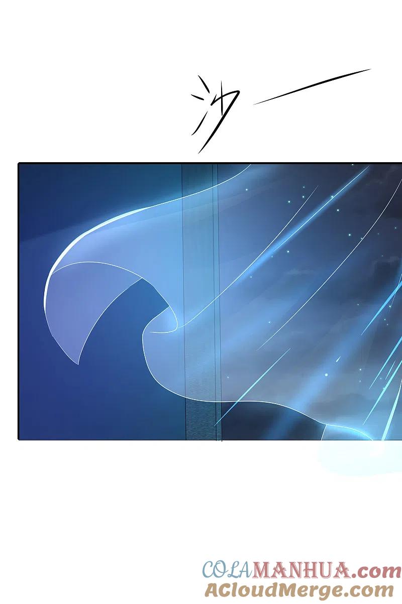 无敌学霸系统 第144话 比游戏更恐怖的真实！ 第11页