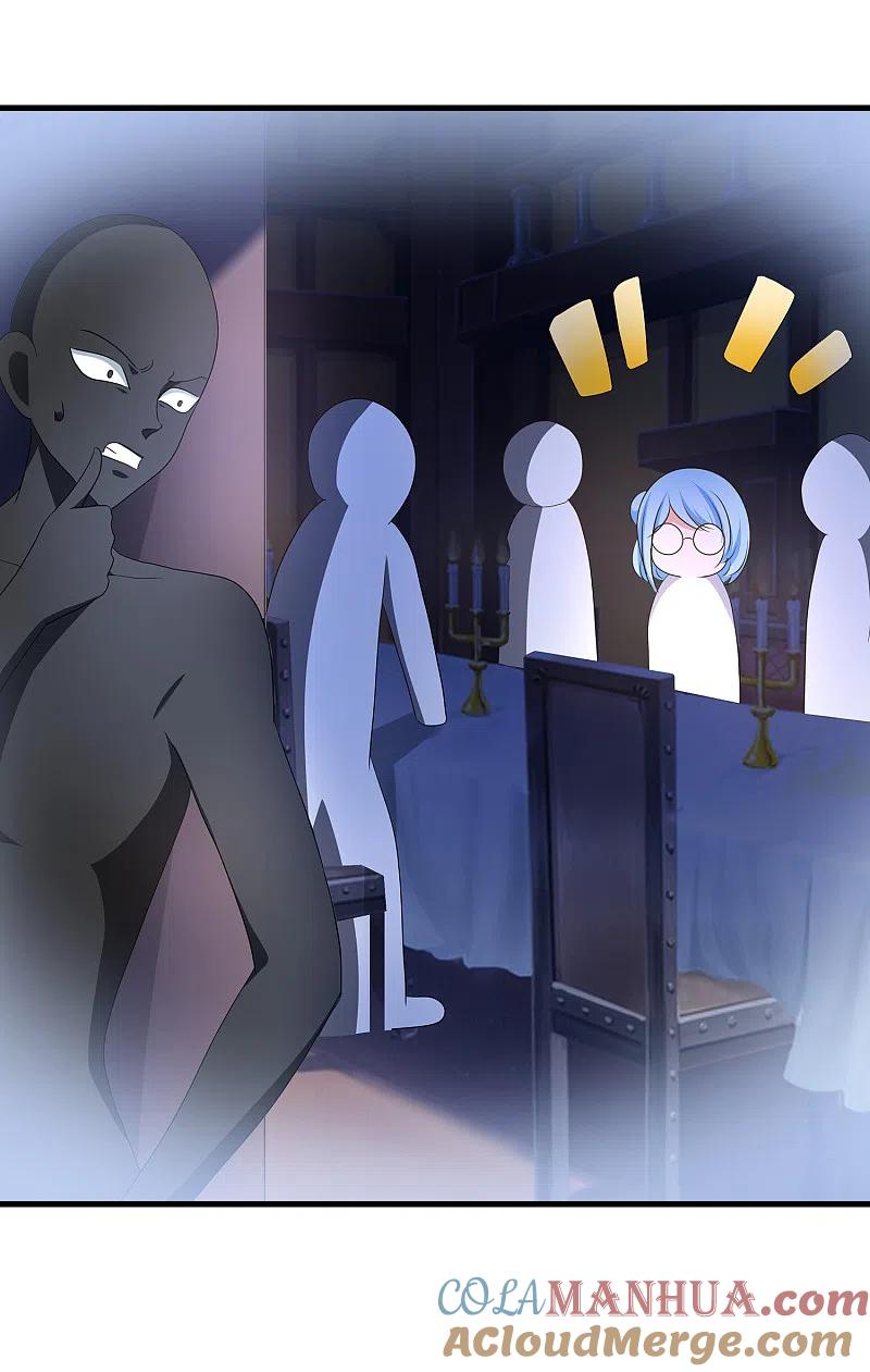 无敌学霸系统 第149话 找出狼神了！！！ 第10页