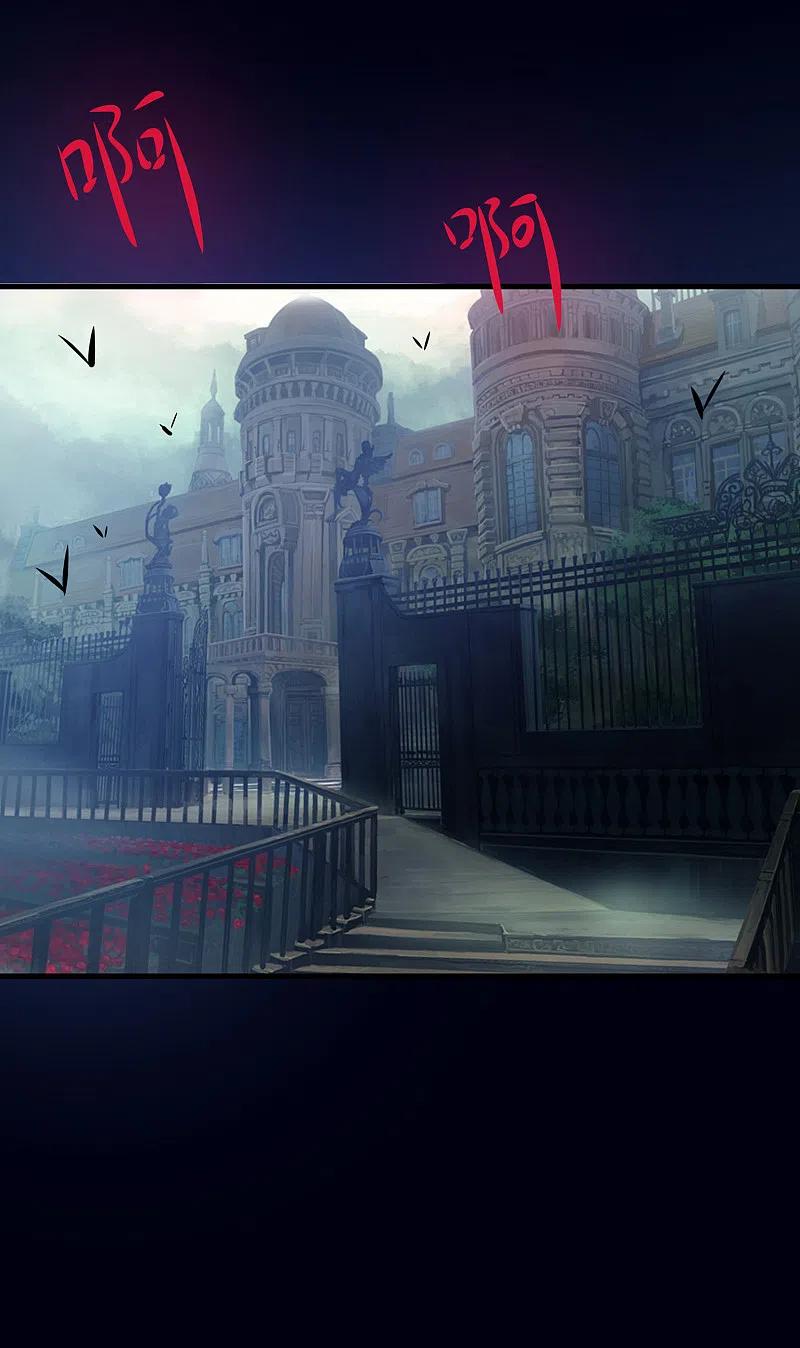 无敌学霸系统 第150话 第三个遇害者…… 第14页