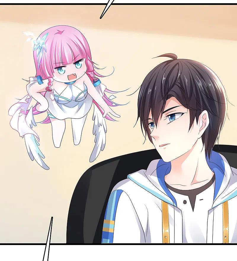 无敌学霸系统 第154话 密卷完全解开！ 第22页