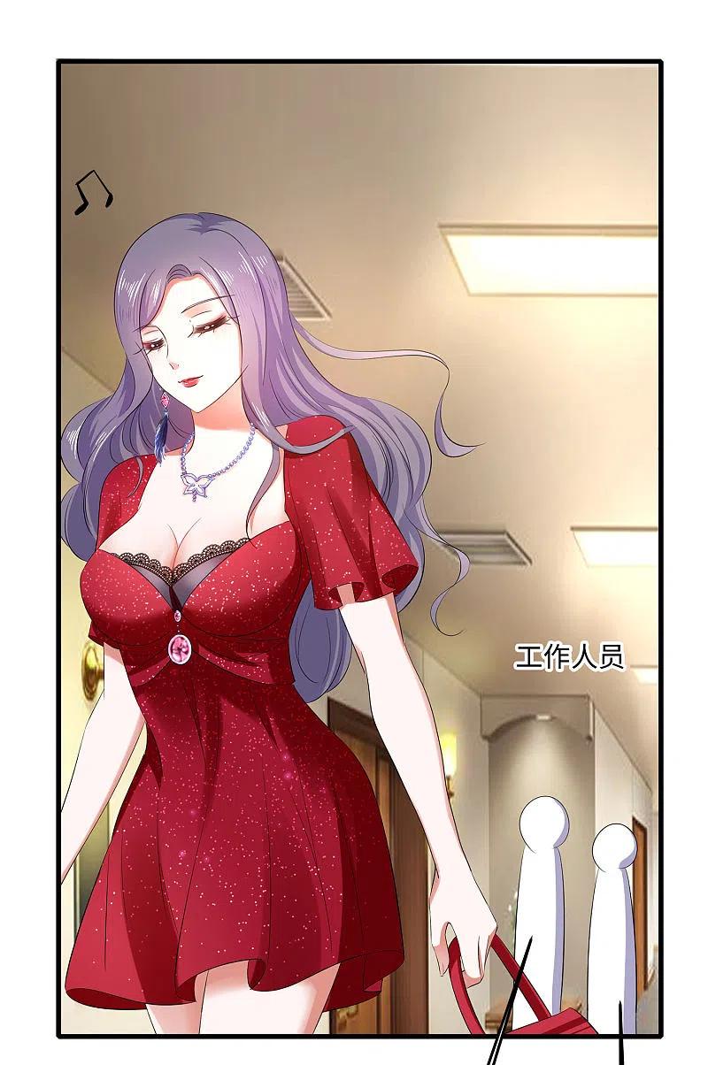 无敌学霸系统 第16话 初恋青花瓷 第34页