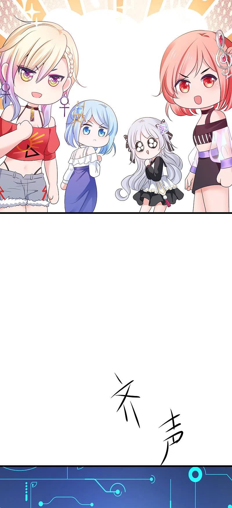 无敌学霸系统 第166话 我们愿意做你的人！ 第30页