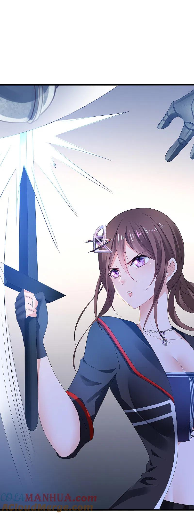 无敌学霸系统 第171话 素素太惨了，先哭为敬 第33页