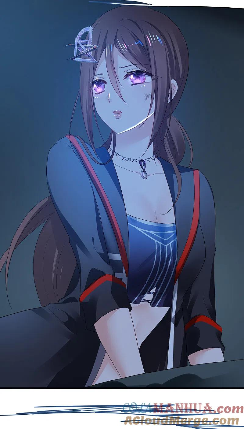无敌学霸系统 第171话 素素太惨了，先哭为敬 第19页