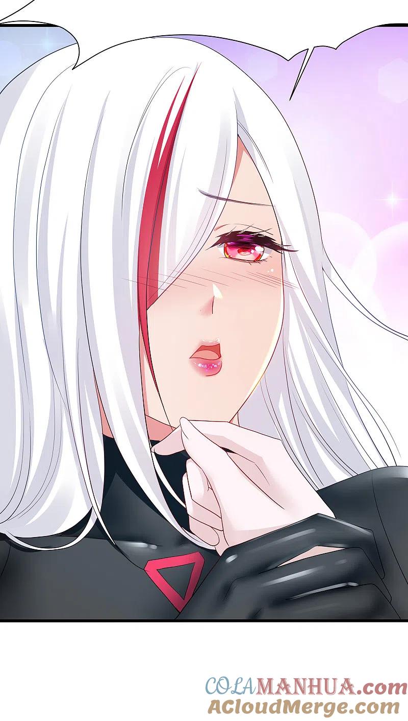 无敌学霸系统 第172话 这就是圣使的力量么！ 第7页
