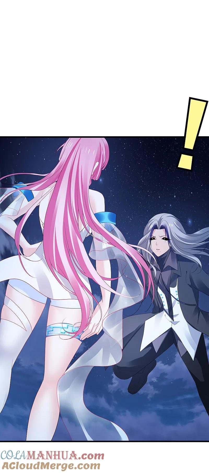 无敌学霸系统 第173话 我永远失去父亲了…… 第23页