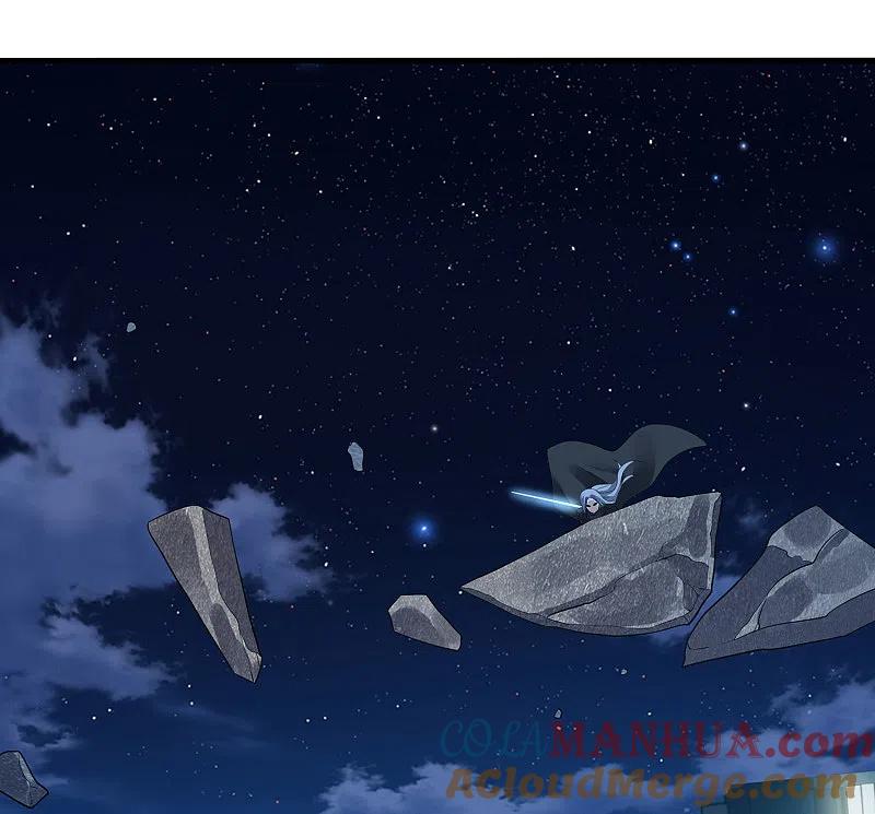 无敌学霸系统 第173话 我永远失去父亲了…… 第5页