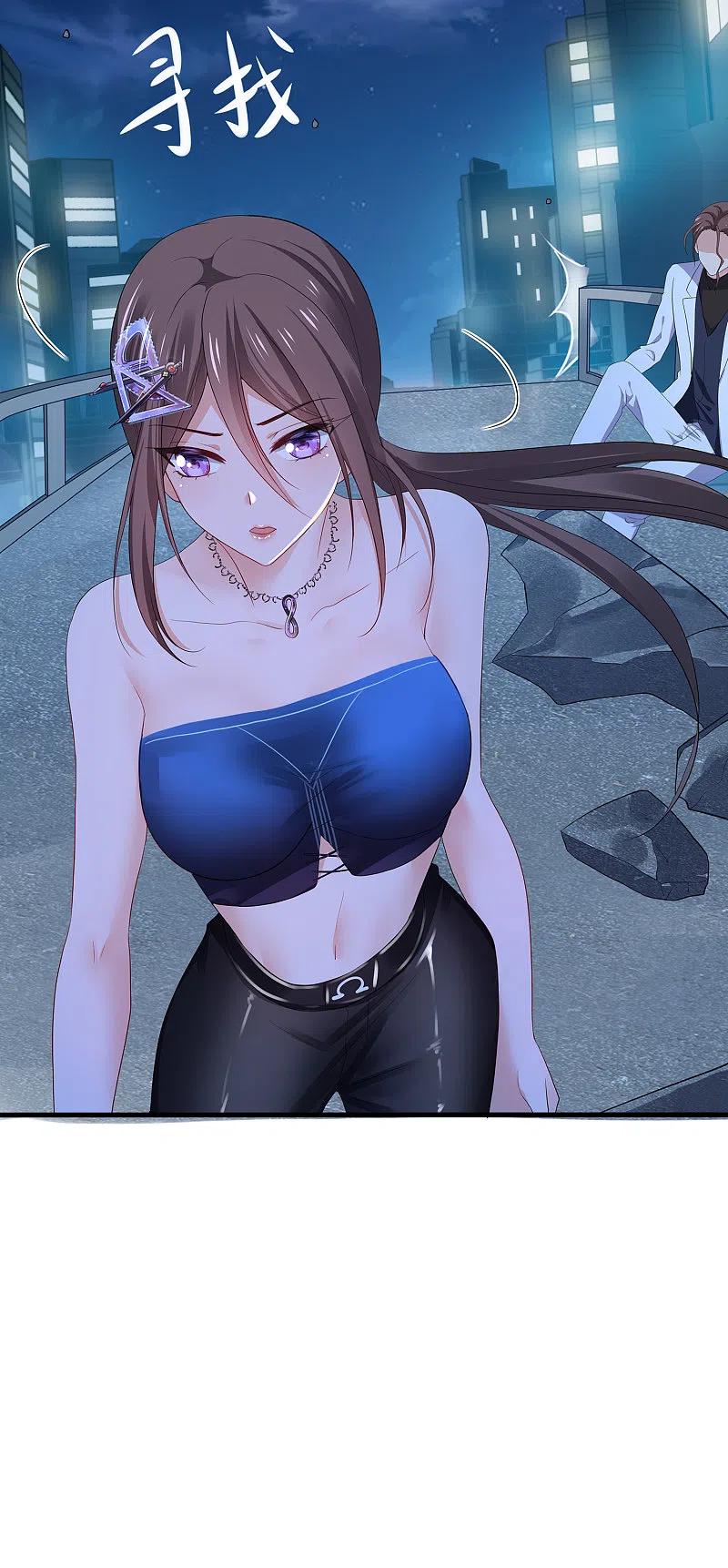 无敌学霸系统 第173话 我永远失去父亲了…… 第6页
