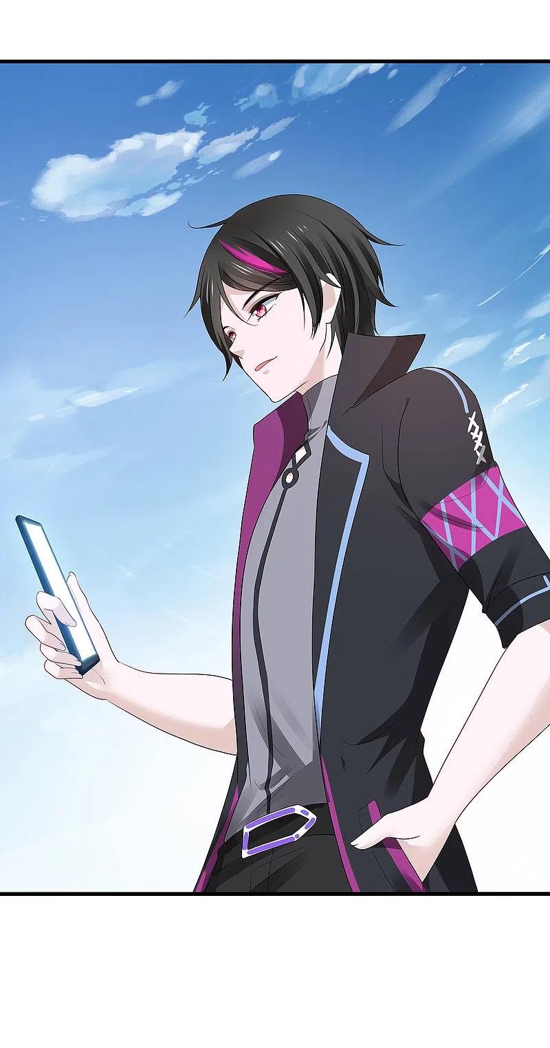 无敌学霸系统 第176话 小弟的美男计！ 第22页