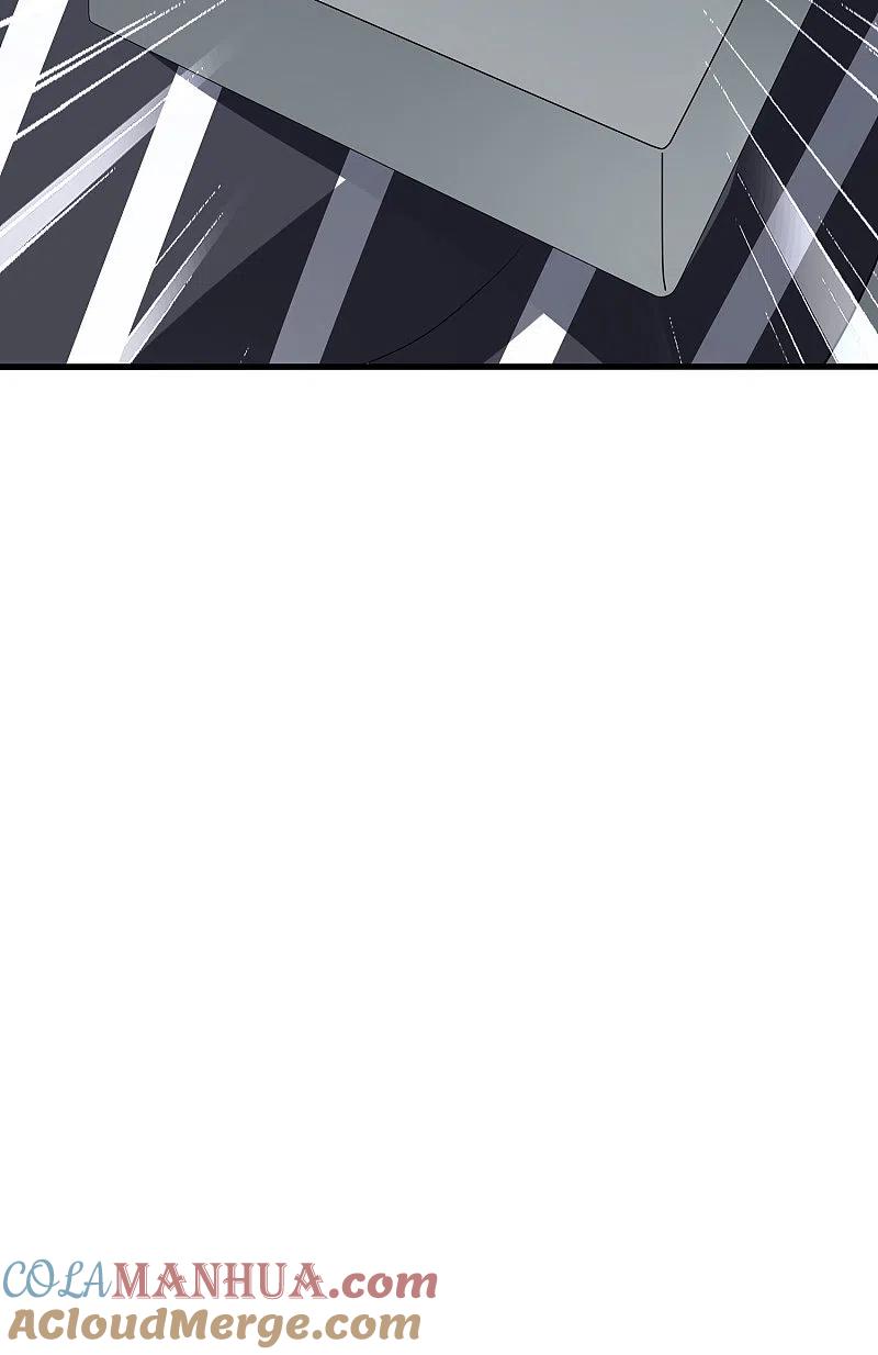 无敌学霸系统 第179话 地狱即天堂？ 第17页