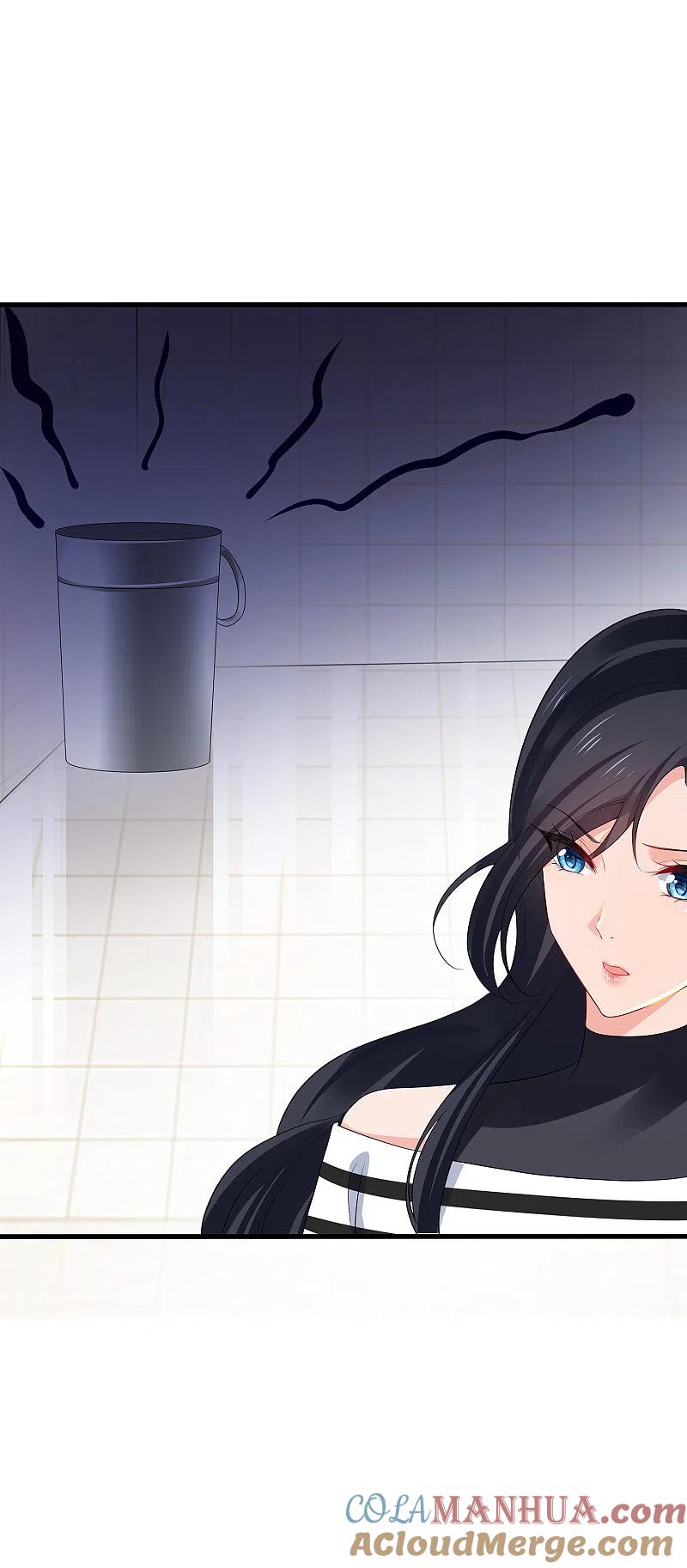 无敌学霸系统 第180话 诡异的监狱 第19页