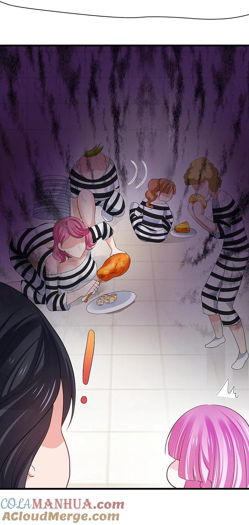 无敌学霸系统 第180话 诡异的监狱 第27页