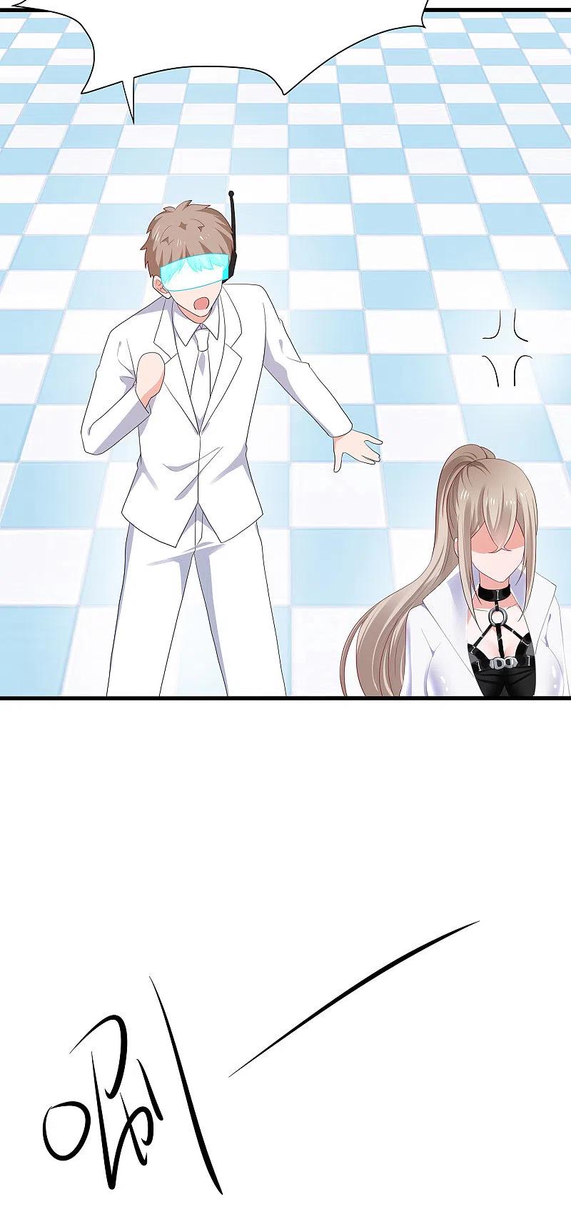 无敌学霸系统 第184话 大哥带飞局 第20页
