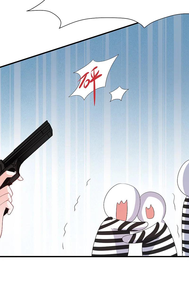 无敌学霸系统 第185话 陷阱究竟是什么？ 第26页